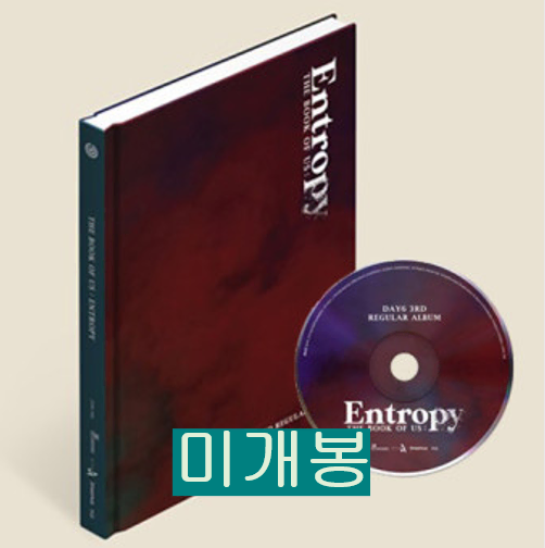 데이식스 - The Book Of Us Entropy (미개봉, CD)